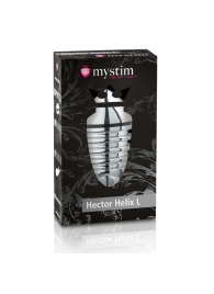 Анальный плаг для электростимуляции Hector Helix Buttplug L - 11,5 см. - MyStim - купить с доставкой в Пскове