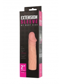 Телесная насадка-удлинитель Extension sleeve - 17 см. - Sitabella - в Пскове купить с доставкой