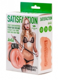 Мастурбатор с виброкольцом Satisfaction Magazine School mistress - Lola Games - в Пскове купить с доставкой