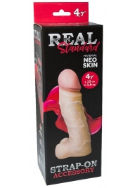 Реалистичная насадка с мошонкой REAL Standard - 15,5 см. - LOVETOY (А-Полимер) - купить с доставкой в Пскове