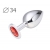 Коническая серебристая анальная втулка с красным кристаллом - 8,2 см. - Anal Jewelry Plug - купить с доставкой в Пскове