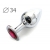 Коническая серебристая анальная втулка с малиновым кристаллом - 8,2 см. - Anal Jewelry Plug - купить с доставкой в Пскове