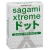 Презервативы Sagami Xtreme SUPER DOTS с точками - 3 шт. - Sagami - купить с доставкой в Пскове