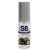 Лубрикант S8 Flavored Lube со вкусом чёрной смородины - 50 мл. - Stimul8 - купить с доставкой в Пскове