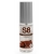 Смазка на водной основе S8 Flavored Lube со вкусом шоколада - 50 мл. - Stimul8 - купить с доставкой в Пскове