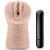 Телесный мастурбатор-вагина Rain - Blush Novelties - в Пскове купить с доставкой