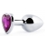 Серебристая анальная пробка с фиолетовым кристаллом-сердечком - 8 см. - Anal Jewelry Plug - купить с доставкой в Пскове