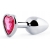 Серебристая анальная пробка с розовым кристаллом-сердечком - 7 см. - Anal Jewelry Plug - купить с доставкой в Пскове