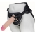 Пояс харнесс BEST UNI strap с 2 сменными насадками - 18,5 и 16 см. - LOVETOY (А-Полимер) - купить с доставкой в Пскове
