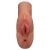 Кофейный мастурбатор Perfect Pussy Double Stroker - Pipedream - в Пскове купить с доставкой