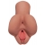 Кофейный мастурбатор Pick Your Pleasure Stroker - Pipedream - в Пскове купить с доставкой