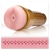 Мастурбатор-анус Fleshlight - Pink Butt Stamina Training Unit - Fleshlight - в Пскове купить с доставкой