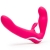 Ярко-розовый безремневой страпон Rechargeable Vibrating Strapless Strap-On - Happy Rabbit - купить с доставкой в Пскове