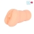 Телесный мастурбатор-вагина с 2 эрекционными кольцами - Bior toys - в Пскове купить с доставкой