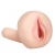 Мастурбатор-вагина с вибрацией REALSTUFF YOUNG   TIGHT - Dream Toys - в Пскове купить с доставкой