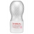 Мастурбатор Tenga Air Flow Cup Gentle - Tenga - в Пскове купить с доставкой
