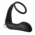 Черное эрекционное кольцо с вибропробкой Vibrating Anal Plug With Cockring - Dream Toys - в Пскове купить с доставкой