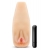 Мастурбатор-вагина с вибрацией Soft   Wet Natasha Realistic Beige Masturbator - Blush Novelties - в Пскове купить с доставкой