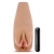 Маструбатор-вагина с вибрацией Soft   Wet Renata Realistic Tan Masturbator - Blush Novelties - в Пскове купить с доставкой