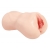 Мастурбатор-вагина с двойным слоем материала Jenny Onahole edition 005 - KOKOS - в Пскове купить с доставкой