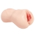 Мастурбатор-вагина с вибрацией Jenny Onahole edition 005 - KOKOS - в Пскове купить с доставкой
