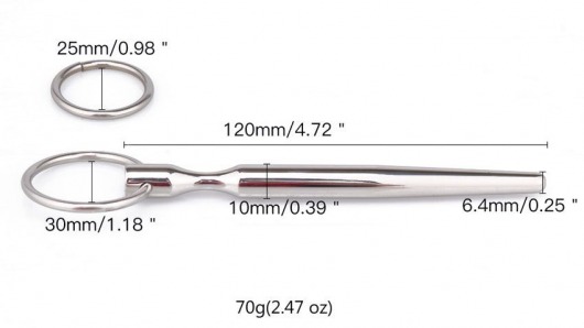 Металлический уретральный конусовидный плаг - Notabu - купить с доставкой в Пскове