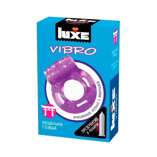 Фиолетовое эрекционное виброкольцо Luxe VIBRO  Бешеная гейша  + презерватив - Luxe - в Пскове купить с доставкой