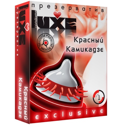 Презерватив LUXE  Exclusive   Красный Камикадзе  - 1 шт. - Luxe - купить с доставкой в Пскове