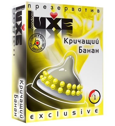 Презерватив LUXE  Exclusive  Кричащий банан  - 1 шт. - Luxe - купить с доставкой в Пскове