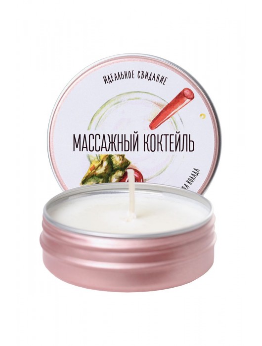 Массажная свеча «Массажный коктейль» с ароматом пина колады - 30 мл. - ToyFa - купить с доставкой в Пскове