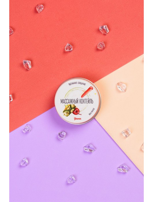 Массажная свеча «Массажный коктейль» с ароматом пина колады - 30 мл. - ToyFa - купить с доставкой в Пскове