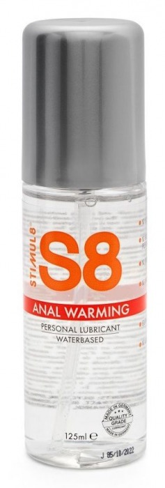 Согревающий анальный лубрикант Stimul8 Warming Anal Lube - 125 мл. - Stimul8 - купить с доставкой в Пскове
