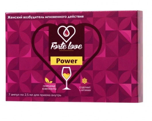 Женский возбудитель мгновенного действия Forte Love Power - 7 ампул (2,5 мл.) - Капиталпродукт - купить с доставкой в Пскове