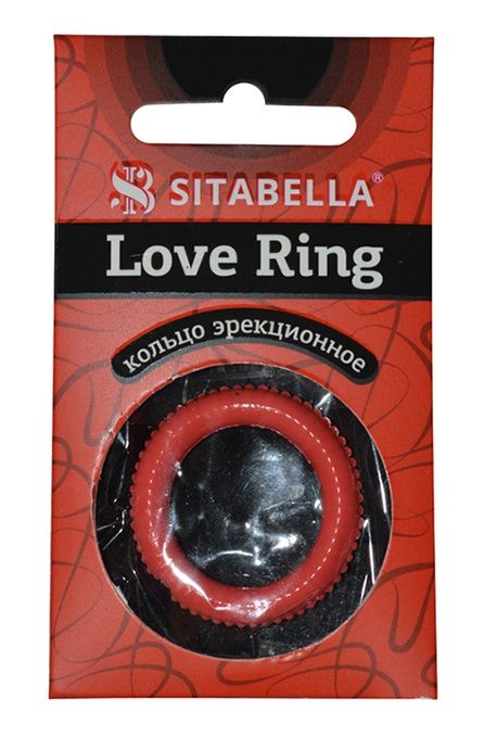 Эрекционное кольцо из киберкожи с пупырышками - Sitabella - в Пскове купить с доставкой