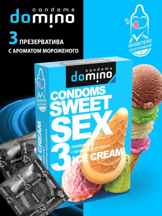Презервативы для орального секса DOMINO Sweet Sex с ароматом мороженого - 3 шт. - Domino - купить с доставкой в Пскове