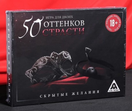 Игра для двоих  50 оттенков страсти. Скрытые желания - Сима-Ленд - купить с доставкой в Пскове