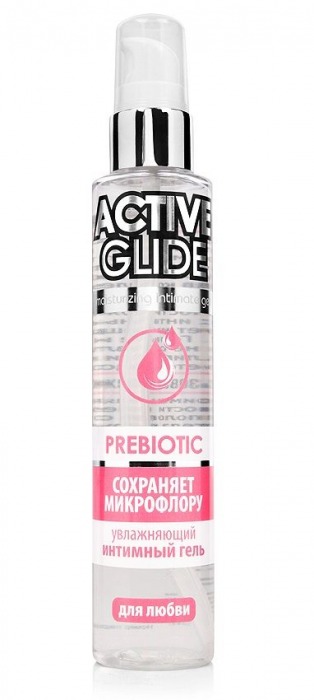 Увлажняющий интимный гель Active Glide Prebiotic - 100 гр. - Биоритм - купить с доставкой в Пскове