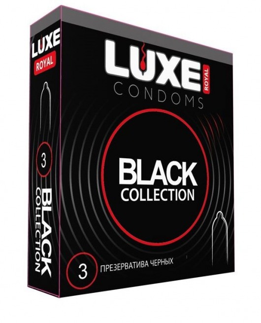 Черные презервативы LUXE Royal Black Collection - 3 шт. - Luxe - купить с доставкой в Пскове