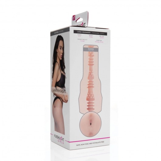 Мастурбатор-анус Fleshlight Girls - Lana Rhoades Karma - Fleshlight - в Пскове купить с доставкой