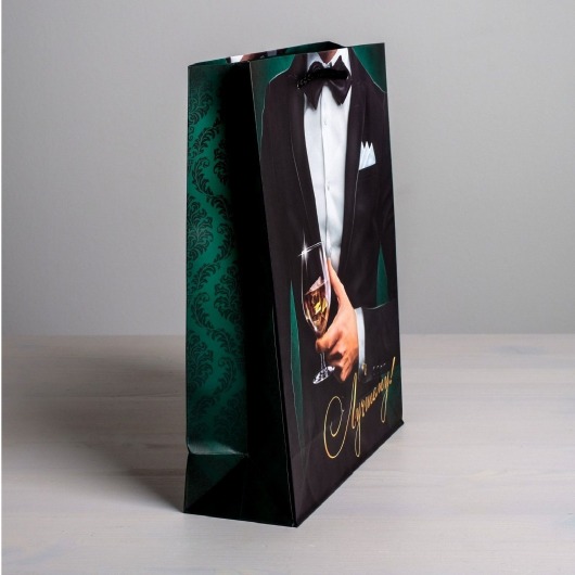 Бумажный пакет «Лучшему!» - 23 х 27 см. - Сима-Ленд - купить с доставкой в Пскове