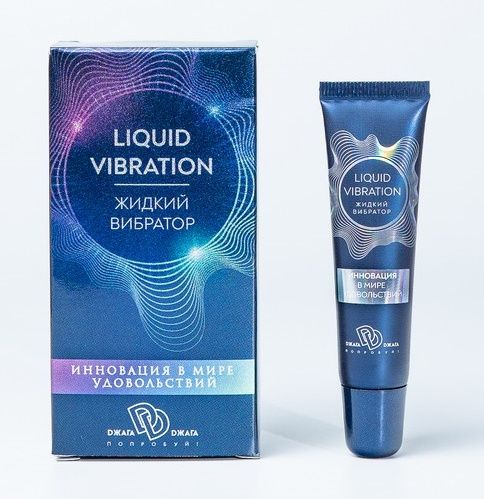 Возбуждающий крем-гель Liquid Vibration - 15 гр. - БиоМед - купить с доставкой в Пскове