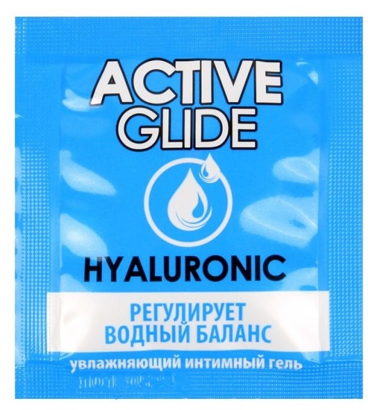 Лубрикант на водной основе Active Glide с гиалуроновой кислотой - 3 гр. - Биоритм - купить с доставкой в Пскове