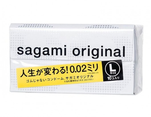 Презервативы Sagami Original 0.02 L-size увеличенного размера - 10 шт. - Sagami - купить с доставкой в Пскове