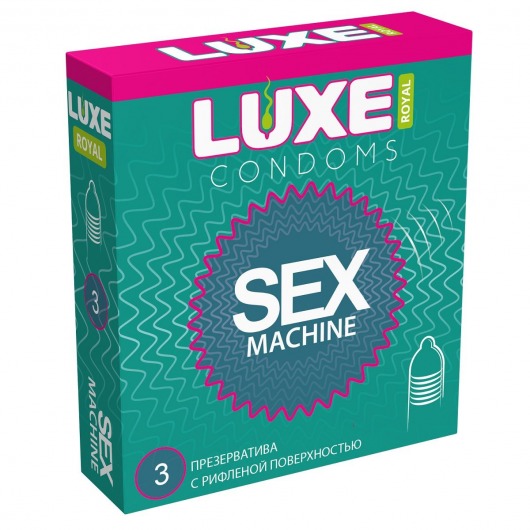 Ребристые презервативы LUXE Royal Sex Machine - 3 шт. - Luxe - купить с доставкой в Пскове