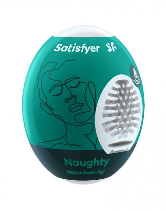 Мастурбатор-яйцо Satisfyer Naughty Mini Masturbator - Satisfyer - в Пскове купить с доставкой