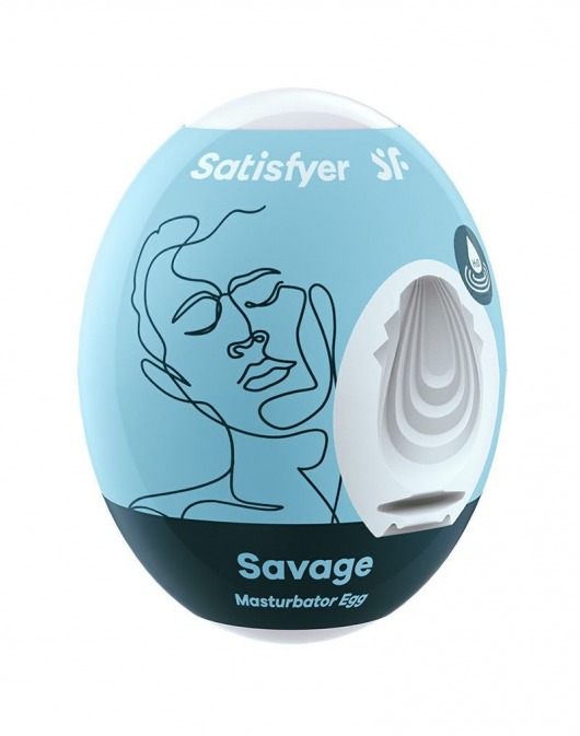 Мастурбатор-яйцо Satisfyer Savage Mini Masturbator - Satisfyer - в Пскове купить с доставкой