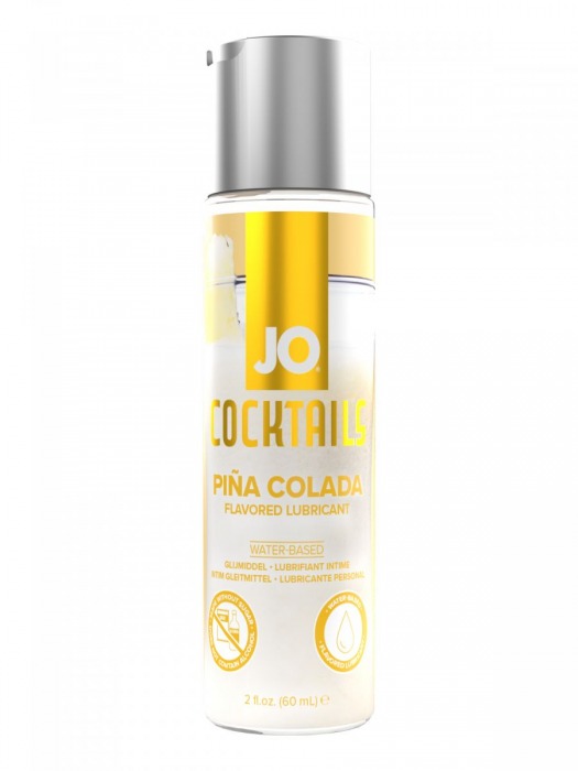 Вкусовой лубрикант на водной основе JO Cocktails Pina Colada - 60 мл. - System JO - купить с доставкой в Пскове