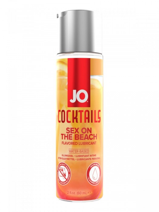 Вкусовой лубрикант на водной основе JO Cocktails Sex On The Beach - 60 мл. - System JO - купить с доставкой в Пскове