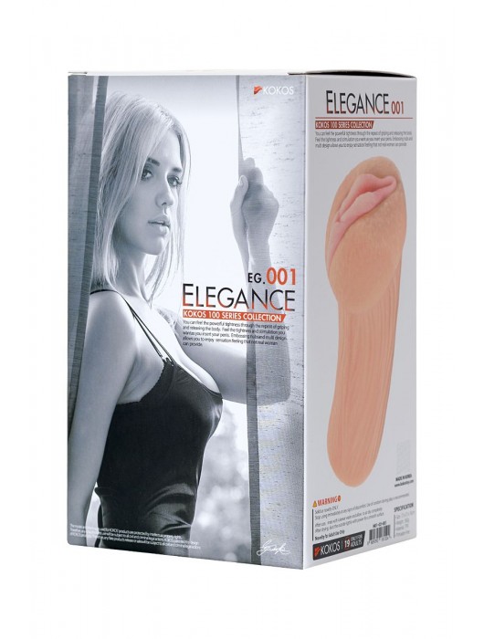 Реалистичный мастурбатор-вагина телесного цвета Elegance.001 с вибрацией - KOKOS - в Пскове купить с доставкой