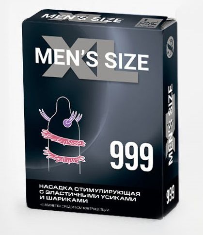 Стимулирующая насадка на пенис MEN SIZE 999 - Sitabella - в Пскове купить с доставкой